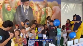 14011218: اجرای سرود "سلام یا مهدی" در قلب کاراکاس!