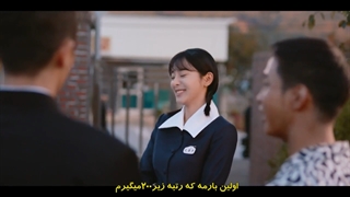 قسمت 1 سریال کره ای دوران خوش زیرنویس چسبیده کیفیت بالا