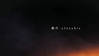 تریلر فصل جدید آرک روستا انیمه شیطان کش demon salayer village arc پخش 20 فروردین 1402