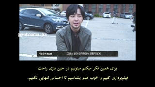 پشت صحنه سریال "تله" جانگ کیون سوک (سوکی) با ترجمه فارسی