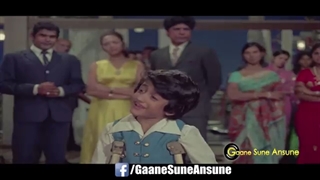 Tera Mujhse Hai Pehle Ka Naata Koi | Kishore Kumar | Aa Gale Lag Jaa 1973 Songs| Sharmila Tagore