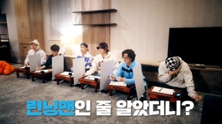 زیرنویس پیش نمایش و تیزرهای برنامه "اردو مدرسه، بدون ریاضی" No Math Schooltrip کیونگسو، زیکو، کراش و ... با زیرنویس فارسی چسبیده