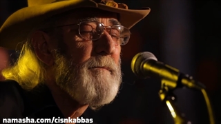 دان ویلیامز موسیقی کانتری آمریکا Don Williams - Sing me back home