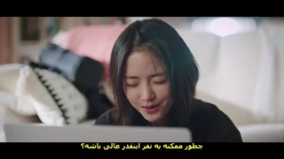 قسمت 1 سریال آیدل بهشتی + زیرنویس چسبیده فارسی