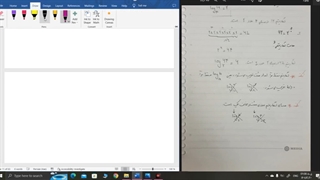 لگاریتم قسمت سوم