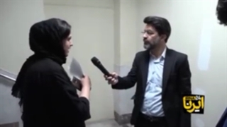 کارشکنی در اثر بدسرپرستی در شعبه ۷ تامین اشتباهی تهران