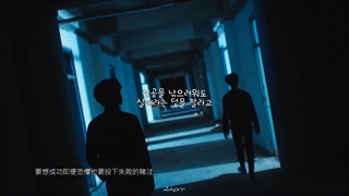 ورژن بیکلام آهنگ Hellevator از Stray kids با لیریک