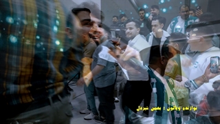 فیلم برداری و عکاسی مجالس عروسی سبزوار 09150020499 وثوق