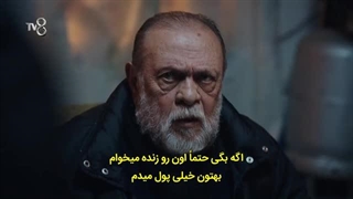راهی دور