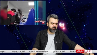 1.اولین فیلم از اعتراف عامل اصلی مسمومیت مدارس/ آقای تحلیلگر