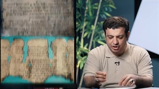 14011220: ماجرای آثار باستانی کشف شده در جریان زلزله ترکیه