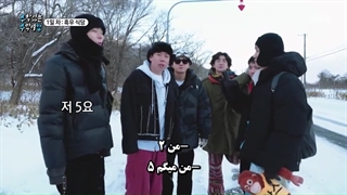 قسمت اول برنامه جدید 2023 No Math School Trip (اردوی مدرسه بدون مدرسه) با حضور دی او با زیرنویس فارسی چسبیده