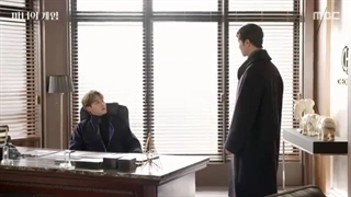 سریال بازی جادوگر +قسمت87+ زیرنویس فارسی