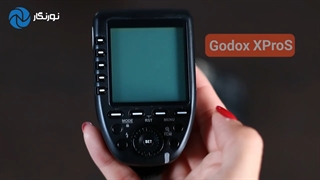 مقایسه رادیو فلاش های Godox X1 ، Xporo ، X2 | نورنگار