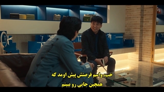 قسمت 1 فصل دوم سریال گلوری زیرنویس چسبیده کیفیت بالا  ❌️ پیشنهادی