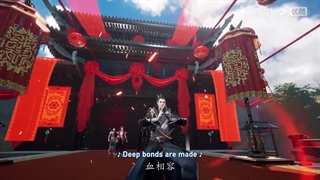 انیمه The Legend of Sword Domain افسانه دامنه شمشیر فصل 2 قسمت 16(56) زیرنویس کپشن