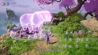 انیمه نه بهشت عمیق امپراطور جو (Jiu Tain Yuan Di Jue(The Success Of Empyrean Xuan Emperor فصل 2 قسمت 15 با زیر نویس فارسی