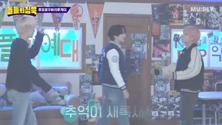 برنامه SilenceOfIdol با حضور تی اکس تی با زیرنویس فارسی