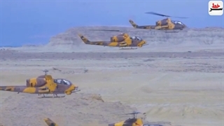 14011222: سرخط - ضربه کاری امارات به توافق با اسرائیل!