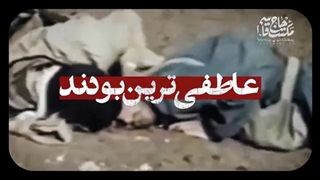 شرط شهید شدن، شهید بودن است