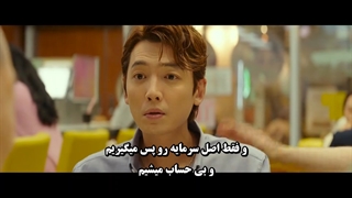 فیلم کره ای مردان جراحی پلاستیک زیرنویس چسبیده 2022 ◇◇◇ ژانر: کمدی، جنایی ❌️ با حضور بازیگر سریال کیمیای روح