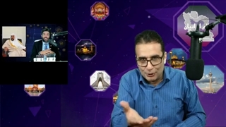 14011224: امید دانا و عمودی افقی،جنگ یمن تمام شد!