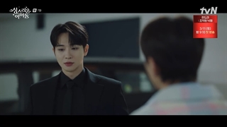 سریال the hevanly idol ( قسمت 7 )