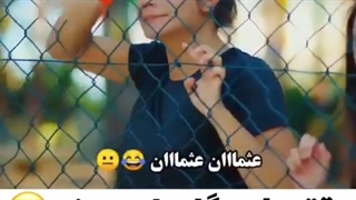 سکانس های خنده داری از سریال ترکی پرنده سحر خیز ، وقتی با یه گاو رل میزنی