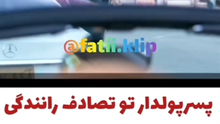 سکانس عاشقانه