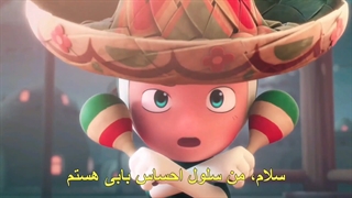ادیت دلی من از سلول های سریال سلول های یومی(بخش انیمه)