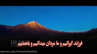 خودرو بر شهرکرد
