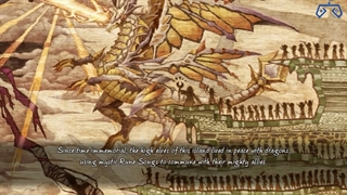 Shining-Resonance-Refrain