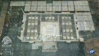 نشید فارسی  مصطفی