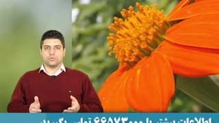 کلاس فشرده عکاسی