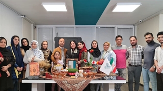 عید نوروز در ایران پرچم