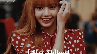 سنتر گروه های نسل سه کیپاپ