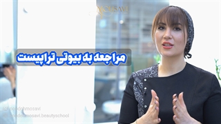 آکادمی بانو موسوی