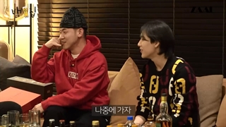 قسمت 7 برنامه House of BamBam + زیرنویس فارسی آنلاین