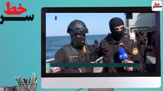 14011227: سرخط - مخوف ترین پهپاد ایرانی آماده صادرات!