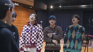 برنامه کره ای پیک تایم قسمت 5 زیرنویس فارسی