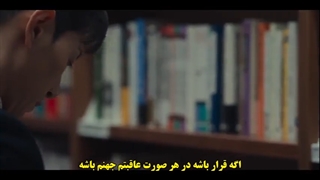 قسمت 2 سریال گلوری (افتخار) با زیرنویس چسبیده The Glory 2022 با بازی سونگ هه کیو و لی دو هیون-480p (1)