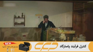 سریال خواهران و برادران قسمت 159 (Kardeşlerim)