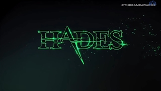 Hades