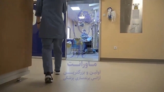 یکم شهریور زادروز حکیم بوعلی سینا