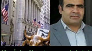 14011227: گذری بر تفاهم نامه ایران و عربستان و اقتصاد آمریکا - سورنا چگینی