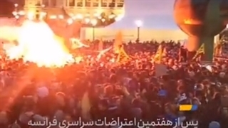 بغای خواهغم خواهغت خواهغامون!