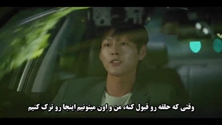 سریال مامور تحویل قسمت 4 با زیرنویس چسبیده با بازی «یون چان یونگ و کیم مین سوک»-480p