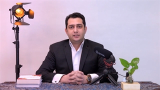 شیوه جدید حسابرسی مالیاتی