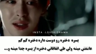 میکس سریال چینی خاکستر عشق :)