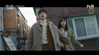 سریال کره ای آیدل بهشتی | The Heavenly Idol 2023